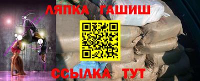 крисы Кимры