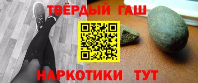крисы Кимры
