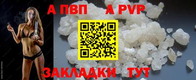 крисы Кимры