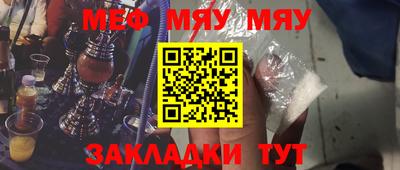 PSILOCYBIN Берёзовский