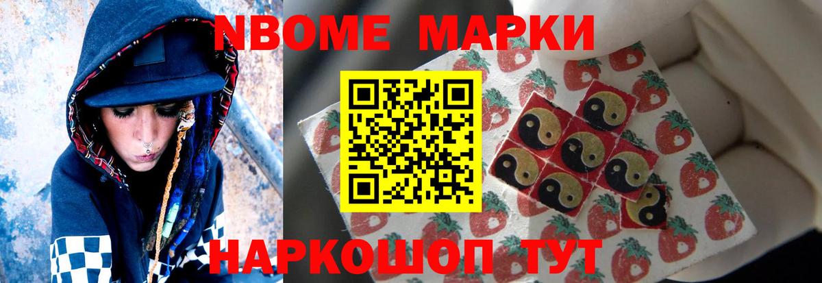 ЛСД экстази ecstasy  ЛСД экстази  Солнечногорск  Лсд 25 экстази кислота 